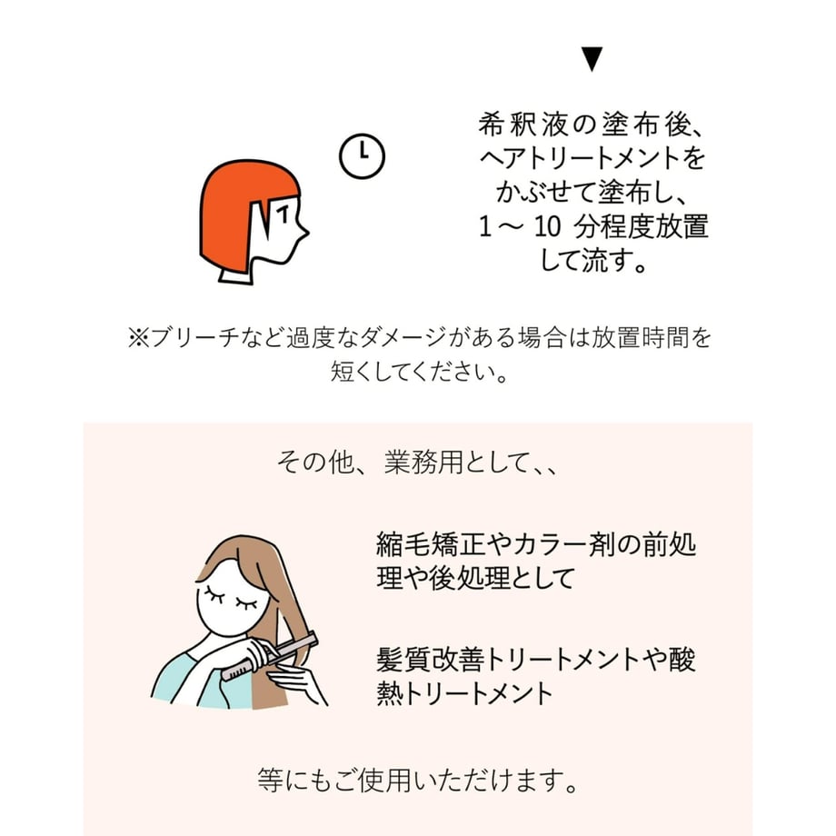 673fe77efb3f2d053d7f4eb9