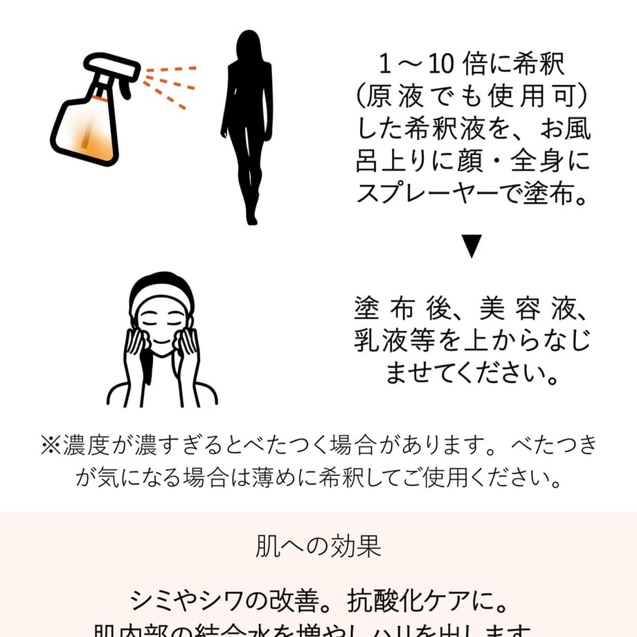67f5d03c615df65daf051462
