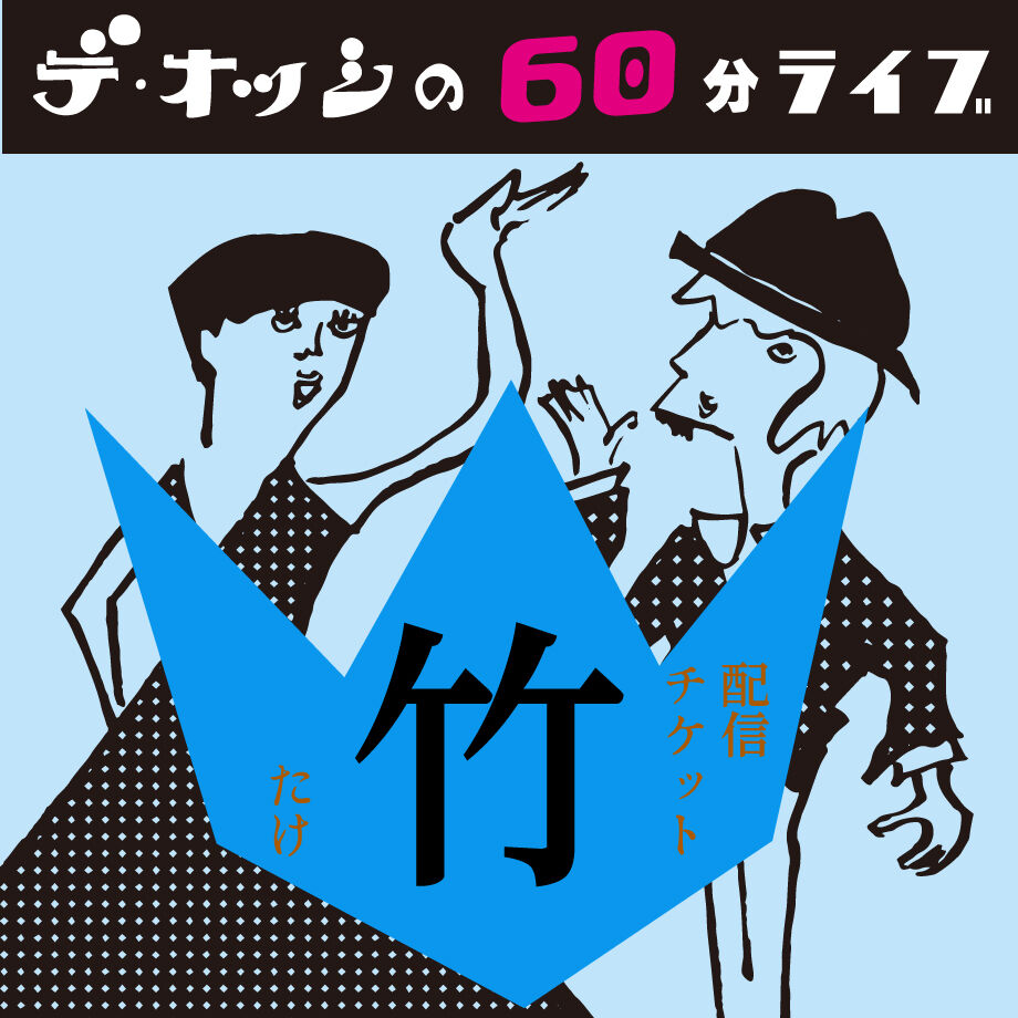63d64f1ef54f6755196bcfcb