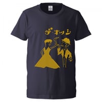 デ・オッシ 10周年Tシャツ (ネイビー) Mサイズのみ