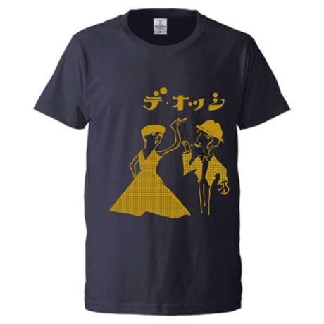 デ・オッシ 10周年Tシャツ (ネイビー) Mサイズのみ