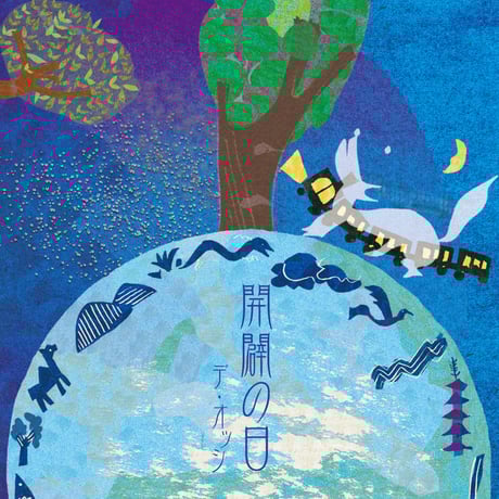 ✨♥【プレスリーDVD全20巻】♦Double Troubleのみドイツ製PAL ✨♥【プレスリーDVD全20巻】♢Double Troubleのみドイツ製PAL