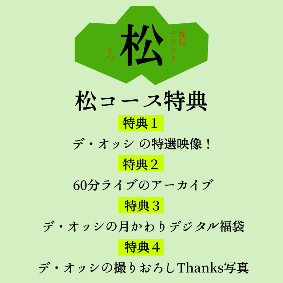 63d64ea839da5f3095a0df93