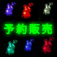 【予約販売】光YASUSHI
