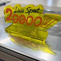 20000V アクリルスタンド