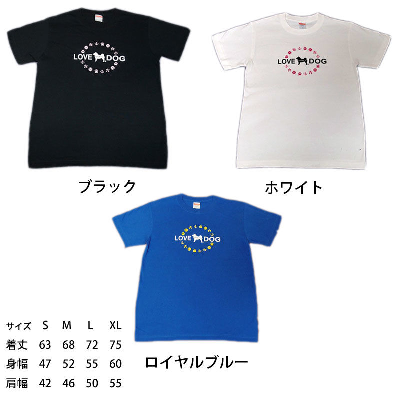 青いシャツ様 リクエスト 5点 まとめ商品 架空のクラスTシャツ / 酒クズfeat. 課金 ( Shinderu_kanzou )の