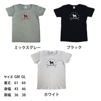 Tシャツ（男女兼用） センタースクエア ロゴ デザイン | SHIBA'S STORE