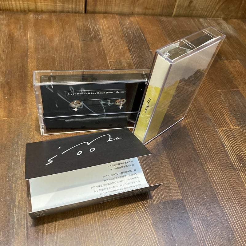 Akira Shimooka 「Lay Down」single カセットテープ | umine Akira Shimooka 「Lay Down」single カセットテープ | umine
