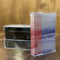 Akira Shimooka 「Lay Down」single カセットテープ | umine