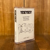 Akira Shimooka 「うみべのみらい」single カセットテープ