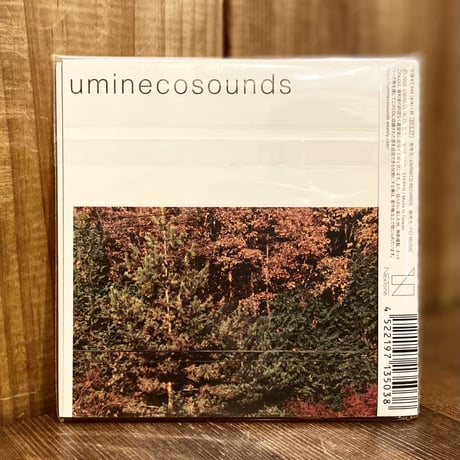 uminecosounds 「味噌」album CD
