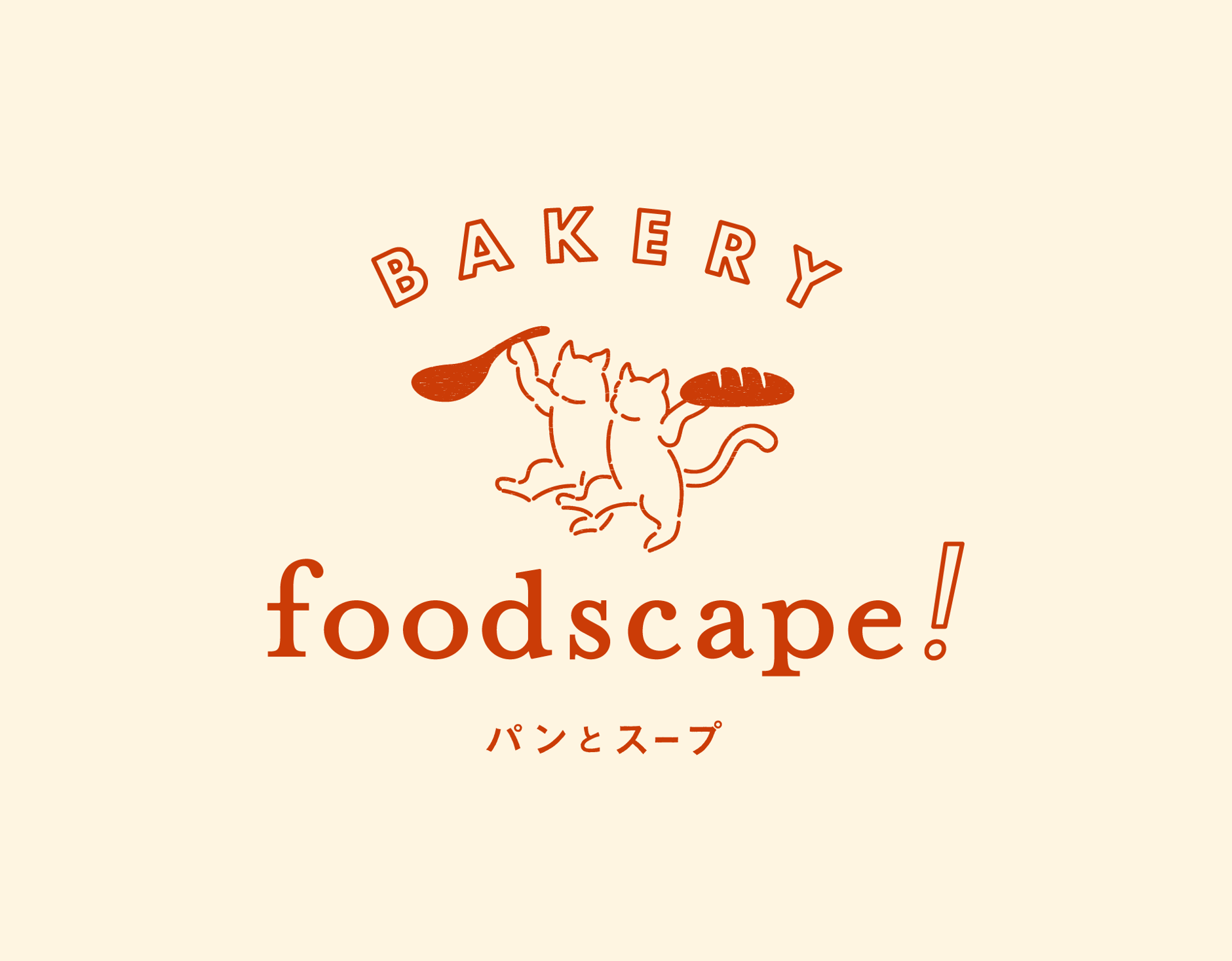 foodscape! online shop