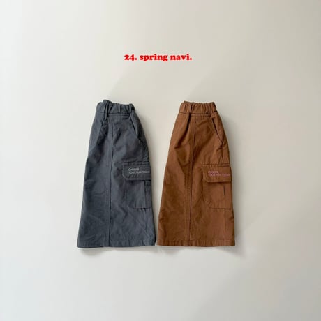 eli skirt (2417)