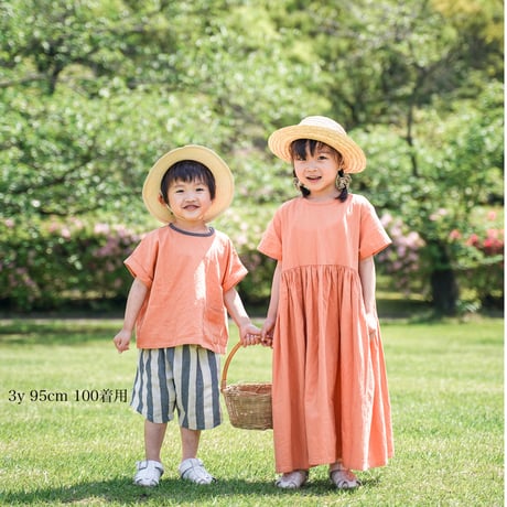 2026 niko summer pants (2617)