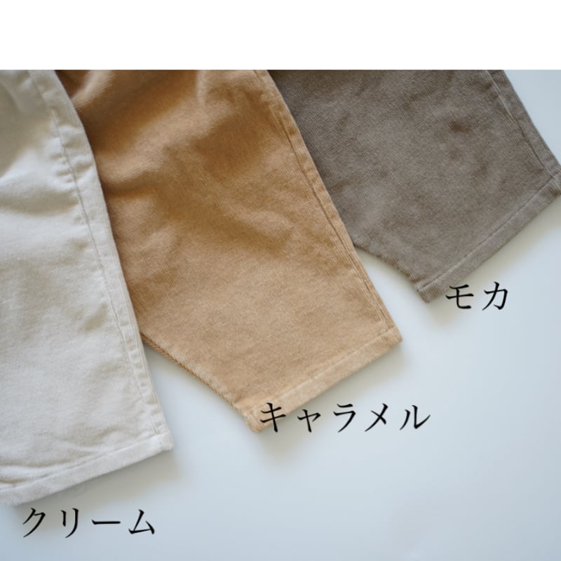 corduroy pants (2387) | nikomake corduroy pants (2387) | nikomake