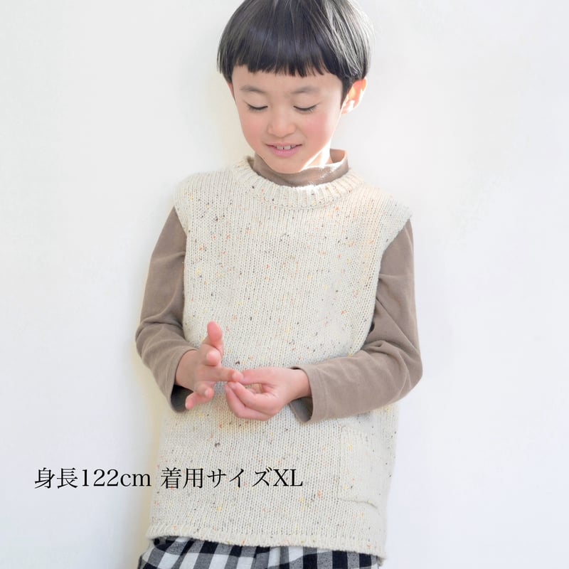 knit vest (2385) | nikomake