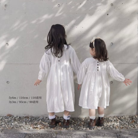 2026 spring niko one-piece (2601)