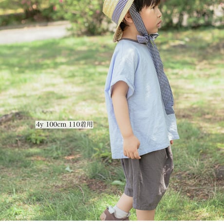 2026 niko summer pants (2617)