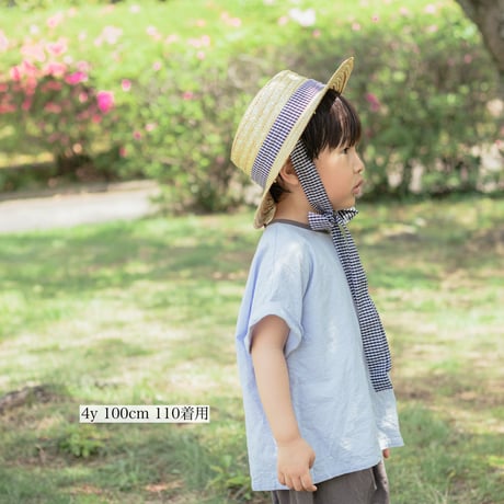 2026 niko summer pullover (2616)