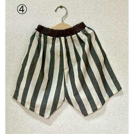 2026 アウトレット商品【120サイズ】