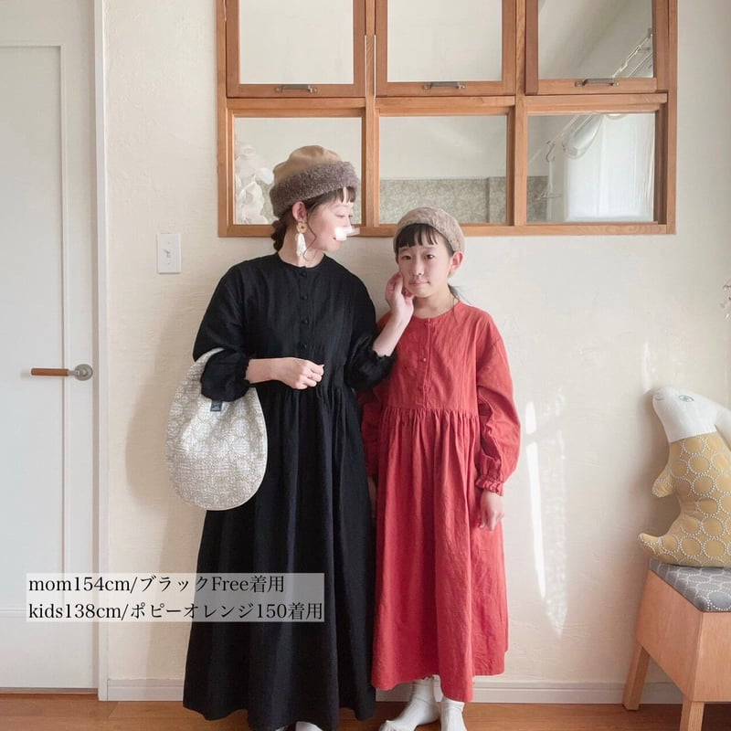 harenohi niko one-piece ”キッズサイズ” (2302) | nikomake