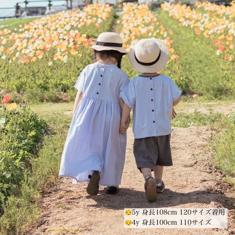 2026 niko summer pullover (2616)