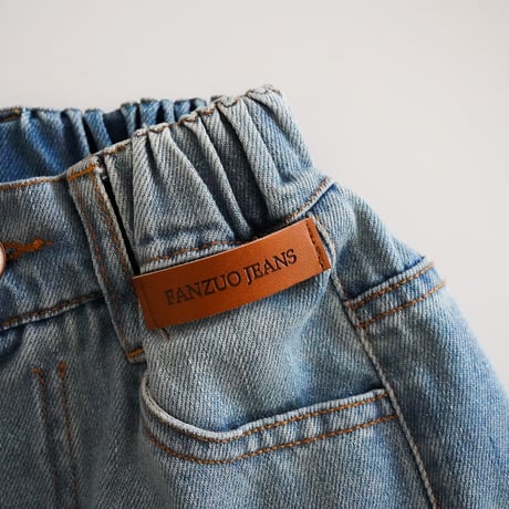 denim pants (2620)