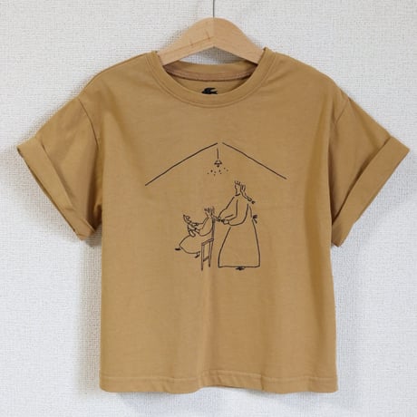 【限定1点】nikomakeオリジナルサンプル品 (110サイズ)