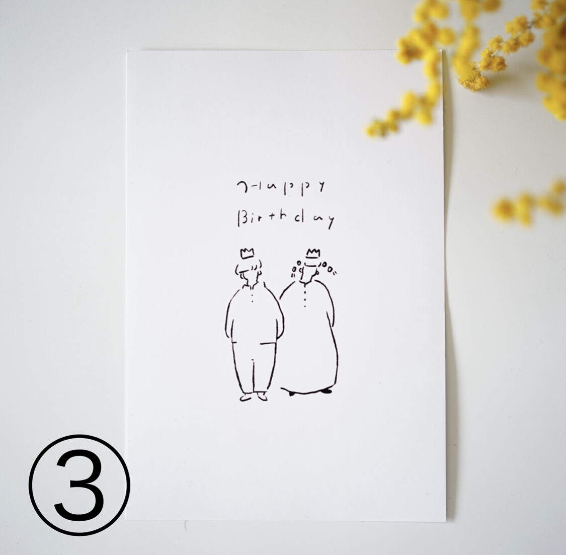 ラッピング3種類 | nikomake