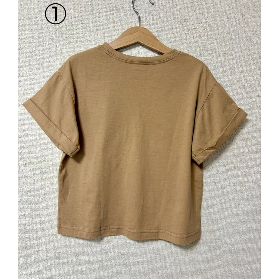 6a263dc585c337967fa7d6dc
