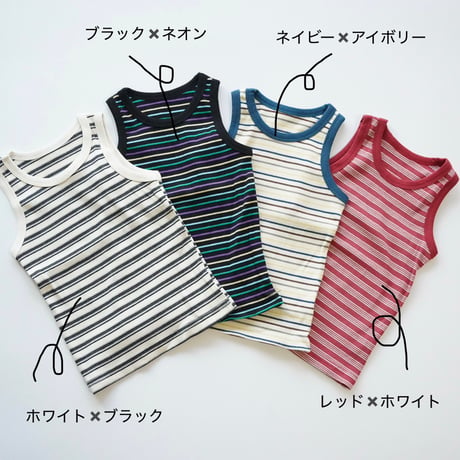 color-striped tank top (2632)