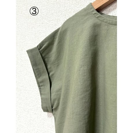 2026 アウトレット商品【120サイズ】