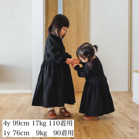 harenohi niko one-piece ”キッズサイズ” (2302)