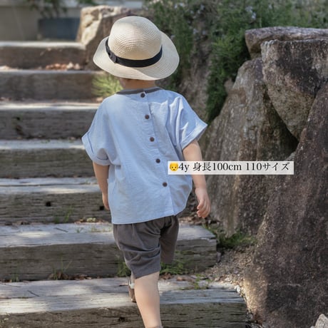 2026 niko summer pullover (2616)