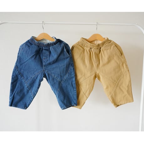 cocoon pants (2473)