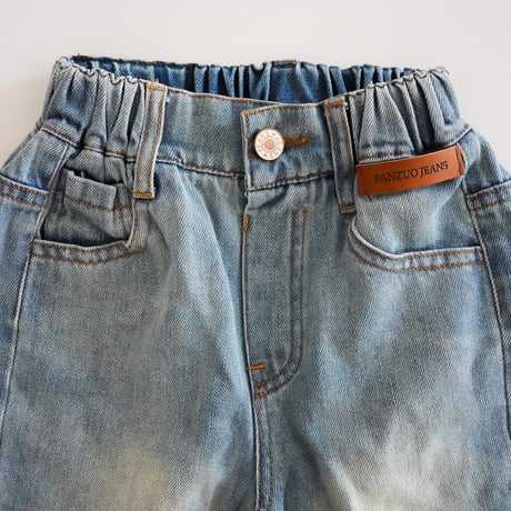 denim pants (2620)