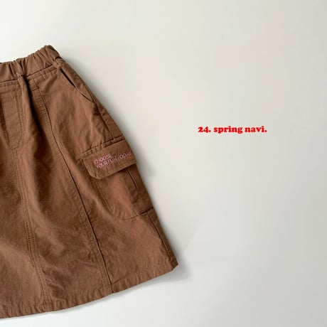 eli skirt (2417)