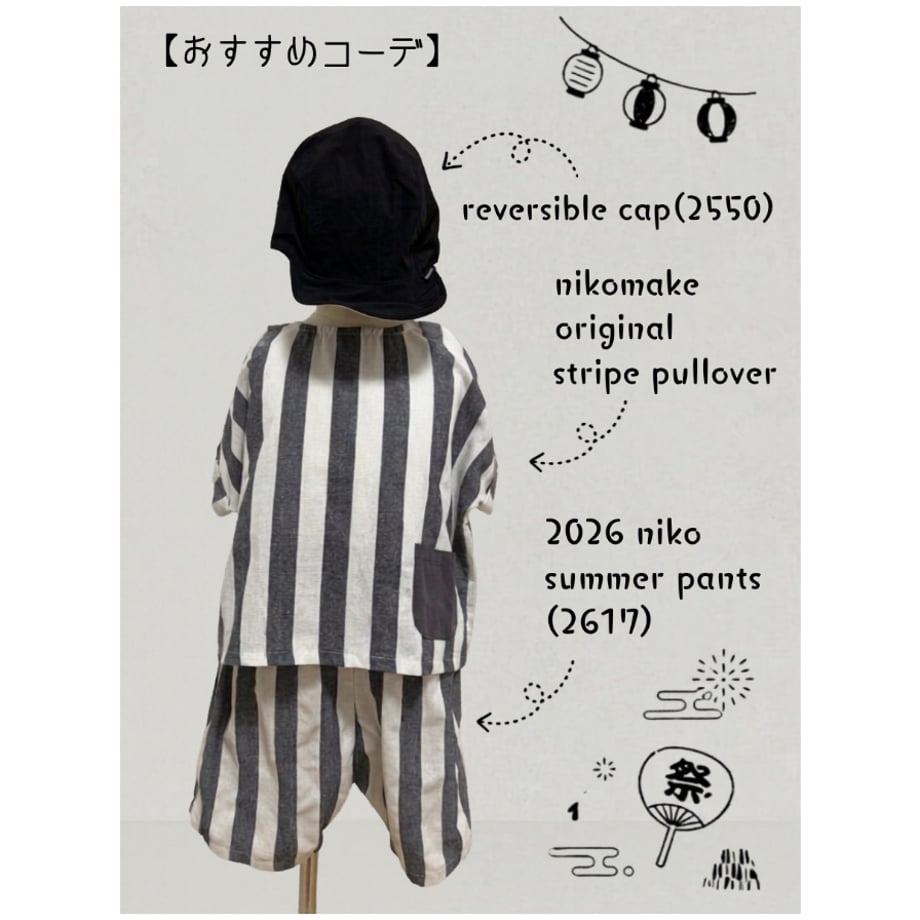 6a263dc585c337967fa7d6dc
