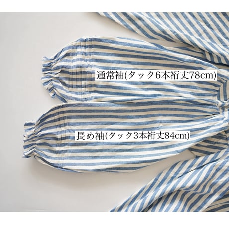 stripe frill blouse  "kids & mom"   (2383)