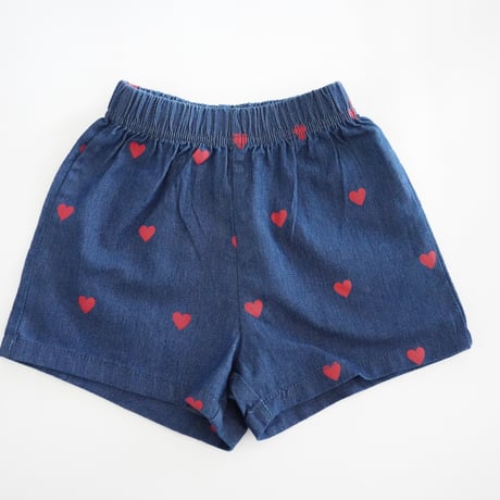 denim heart setup (2624)