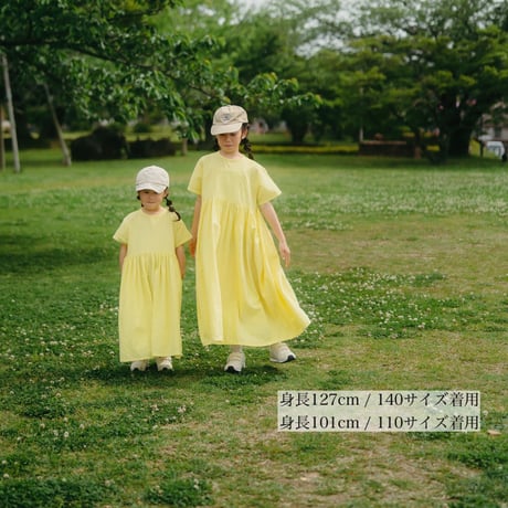2026 niko summer one-piece (2615)