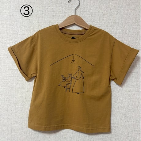 2026 アウトレット商品【110サイズ】
