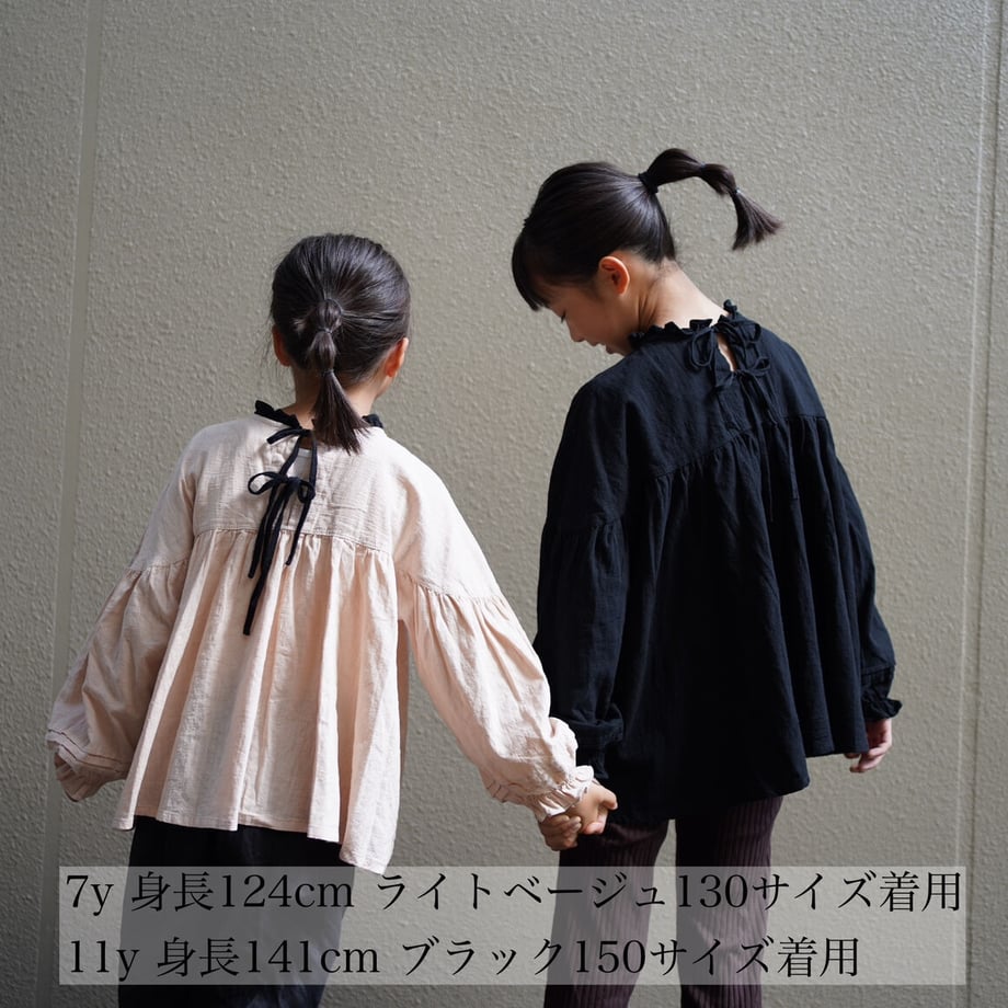 651035f124537c14b0218e63