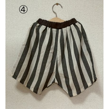 2026 アウトレット商品【120サイズ】