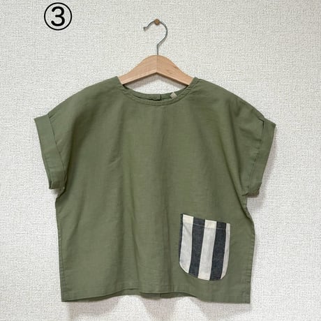 2026 アウトレット商品【120サイズ】