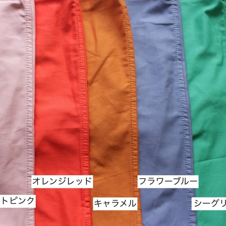nikomake ２way bag   "Big"  (1239)