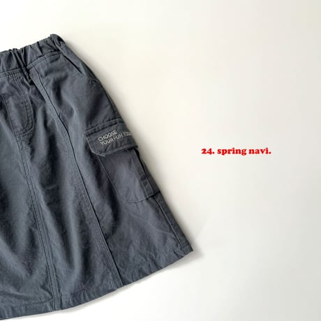 eli skirt (2417)