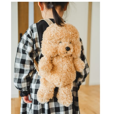 Stuffed dog backpack (2538)