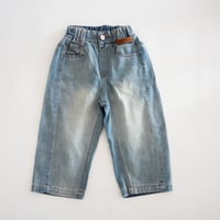 denim pants (2620)