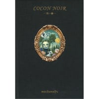 まちゅまゆ「COCON NOIR–黒い繭–」